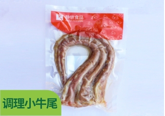 调理小牛尾